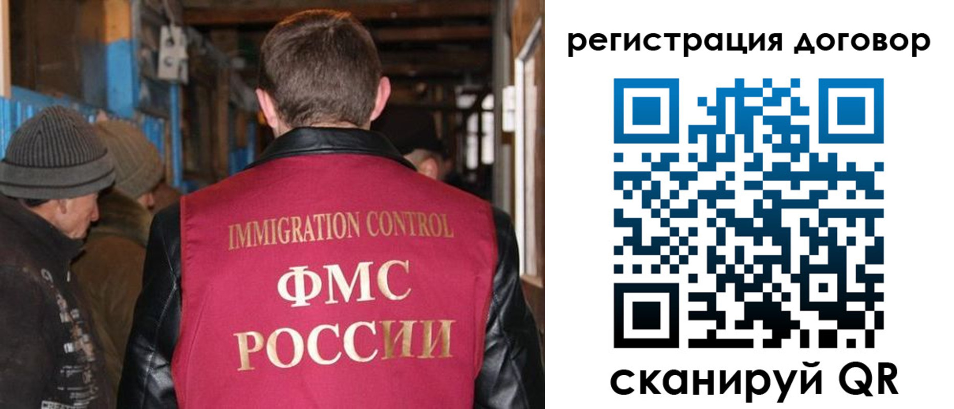 форма 3 в Зуевке